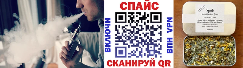 БУТИРАТ бутандиол  купить   Иваново 