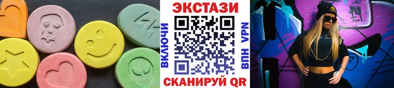 ЭКСТАЗИ Philipp Plein  магазин продажи   Иваново 