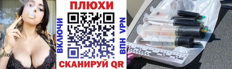 ГАШИШ гарик  Иваново 