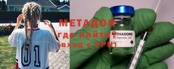 альфа пвп Вязники