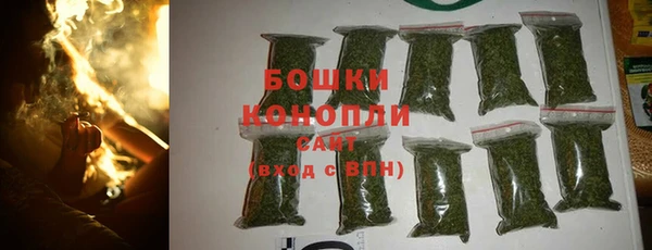 альфа пвп Вязники