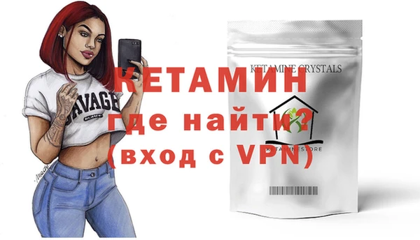 наркотики Вязьма