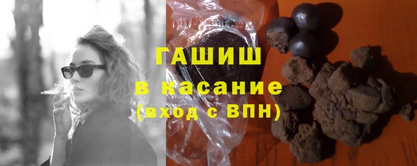 наркотики Вязьма
