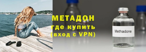 наркотики Вязьма