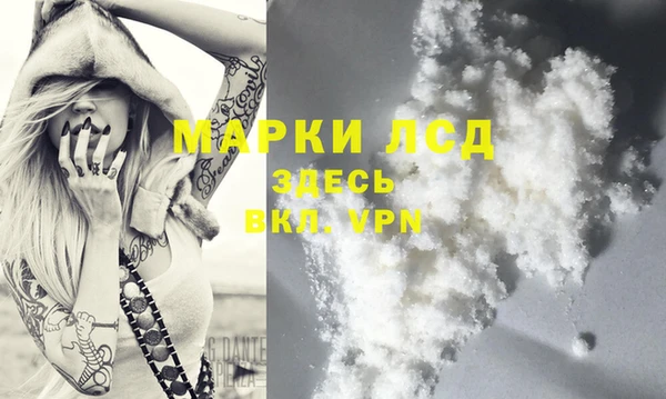 наркотики Вязьма