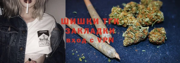 наркотики Вязьма