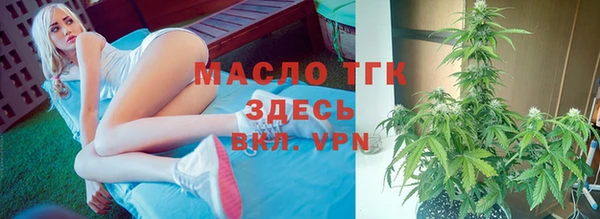 альфа пвп Вязники