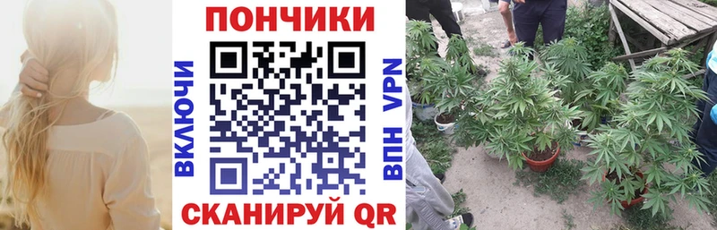 hydra ONION Иваново Марихуана AK-47